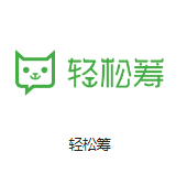 三道镇机房客户医疗行业